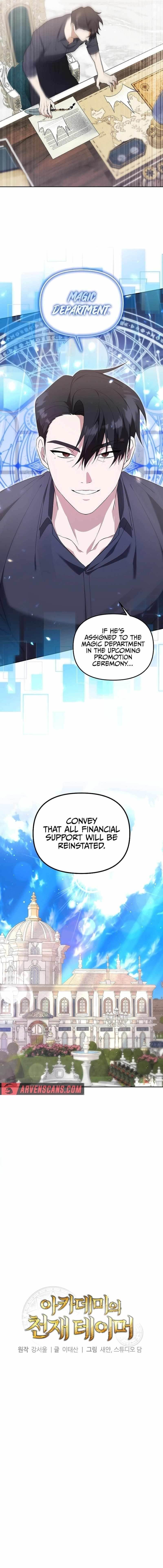 The Genius Tamer of the Academy Chapter 10 - Page 3