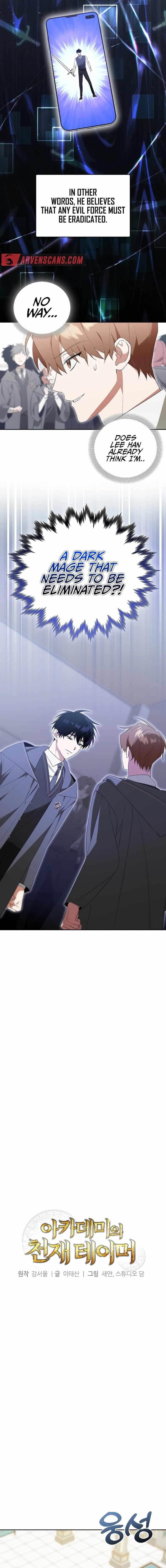 The Genius Tamer of the Academy Chapter 11 - Page 4