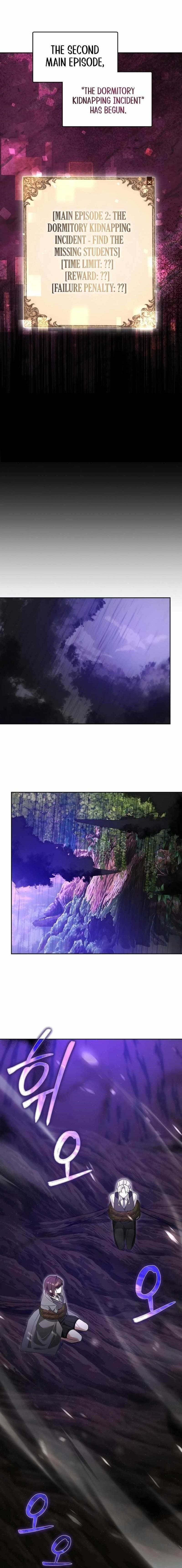 The Genius Tamer of the Academy Chapter 12 - Page 1