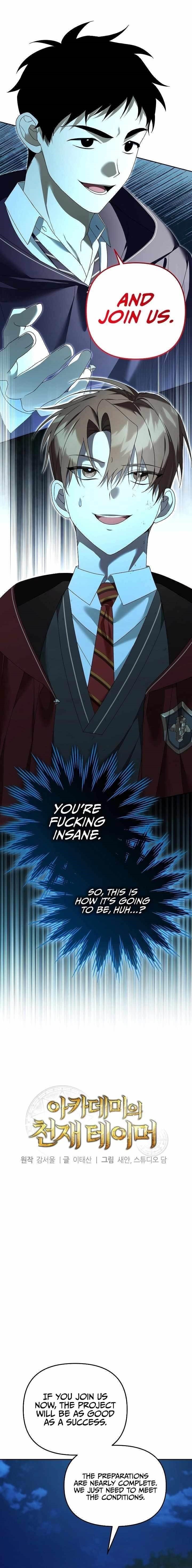 The Genius Tamer of the Academy Chapter 18 - Page 1