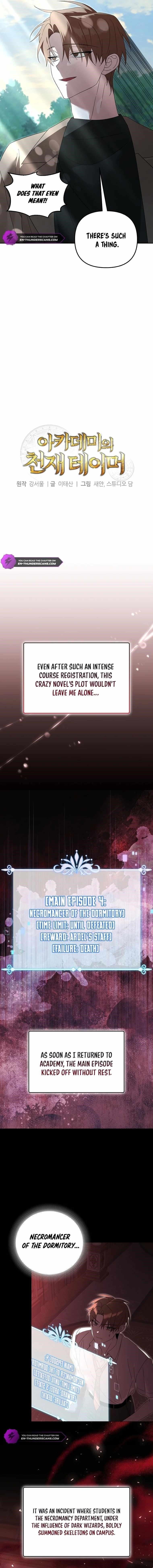 The Genius Tamer of the Academy Chapter 29 - Page 7