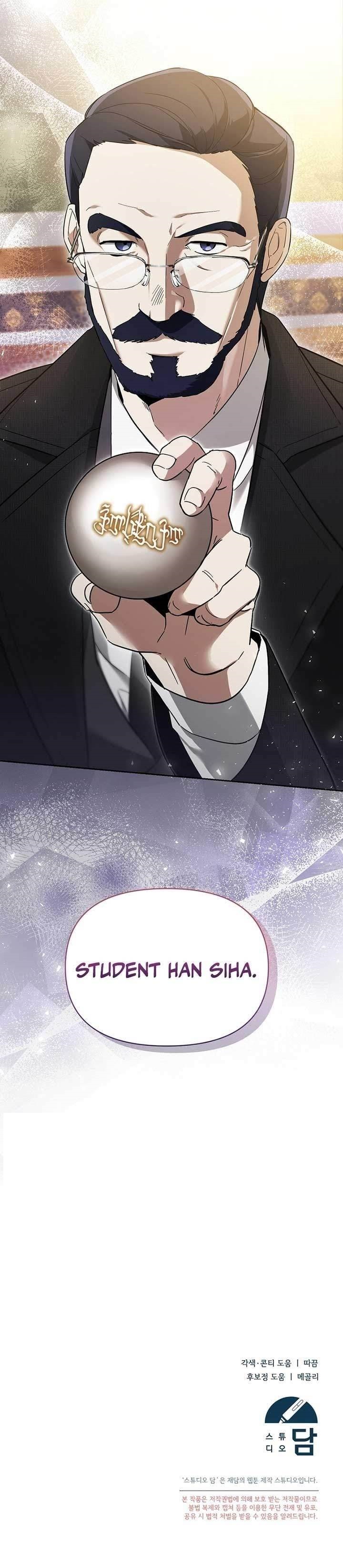 The Genius Tamer of the Academy Chapter 3 - Page 13