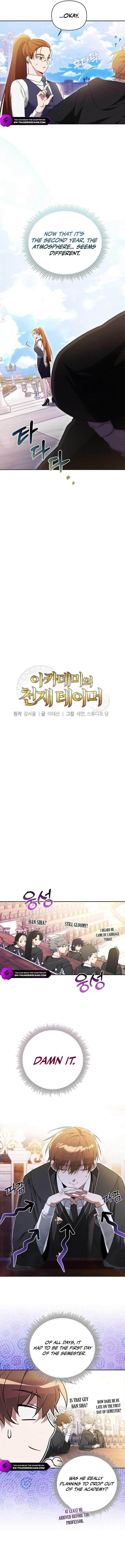 The Genius Tamer of the Academy Chapter 3 - Page 3