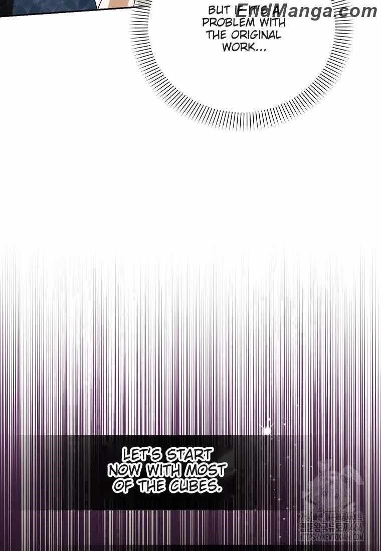 The Genius Tamer of the Academy Chapter 33 - Page 30