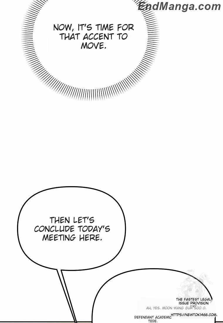 The Genius Tamer of the Academy Chapter 33 - Page 36