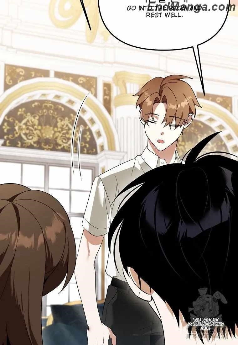 The Genius Tamer of the Academy Chapter 33 - Page 37