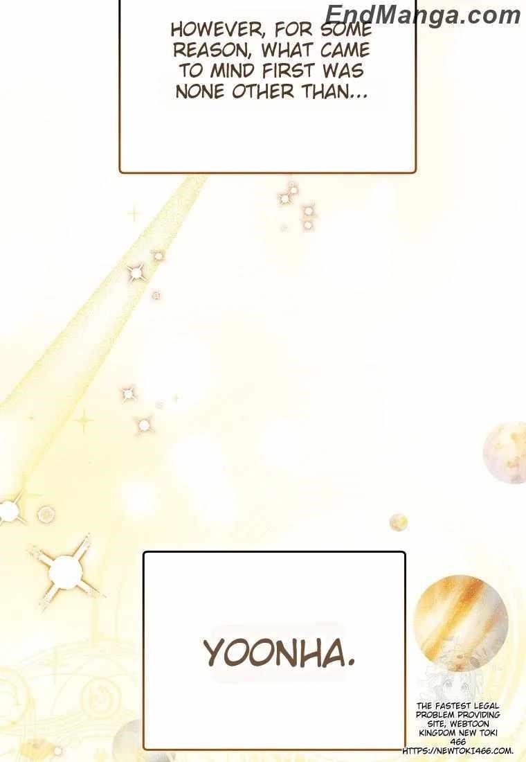 The Genius Tamer of the Academy Chapter 33 - Page 45