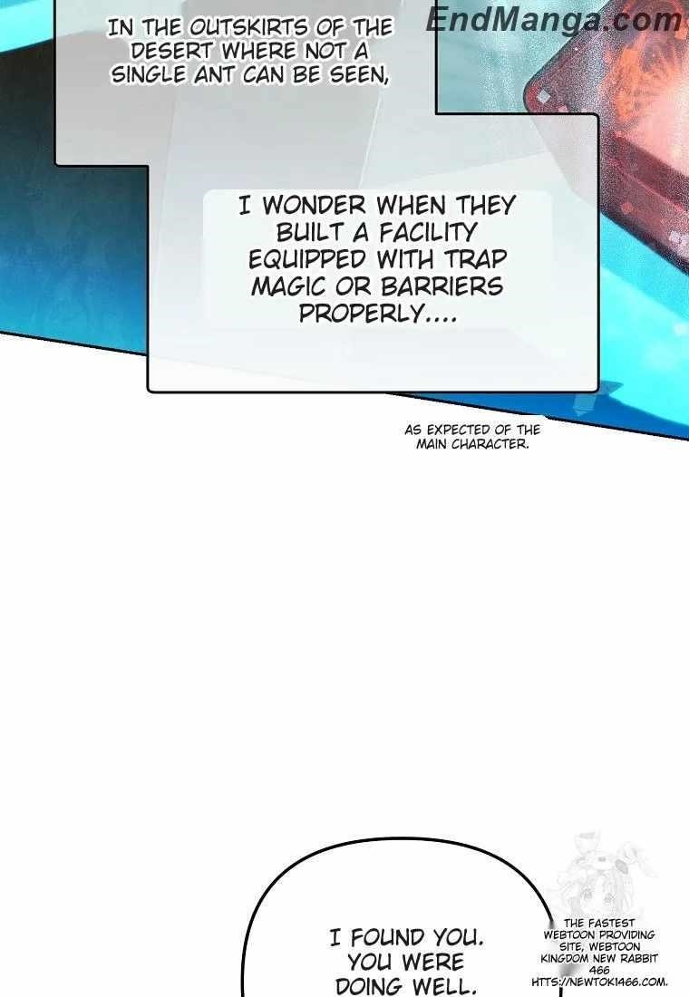 The Genius Tamer of the Academy Chapter 33 - Page 66