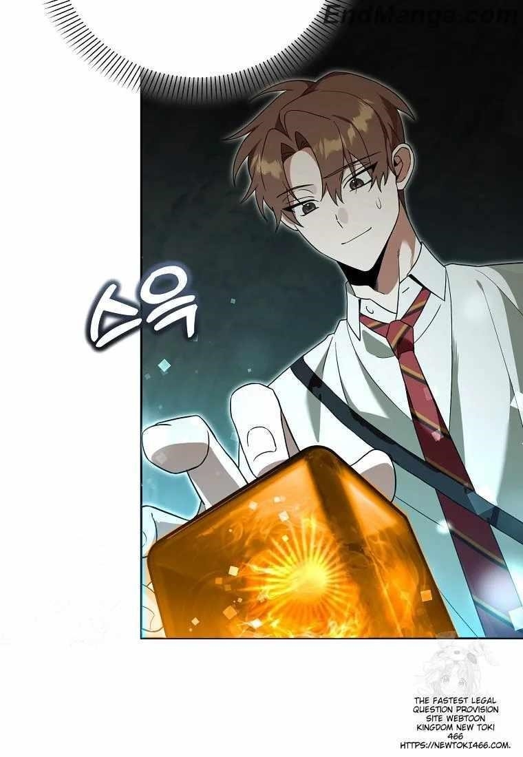 The Genius Tamer of the Academy Chapter 33 - Page 68