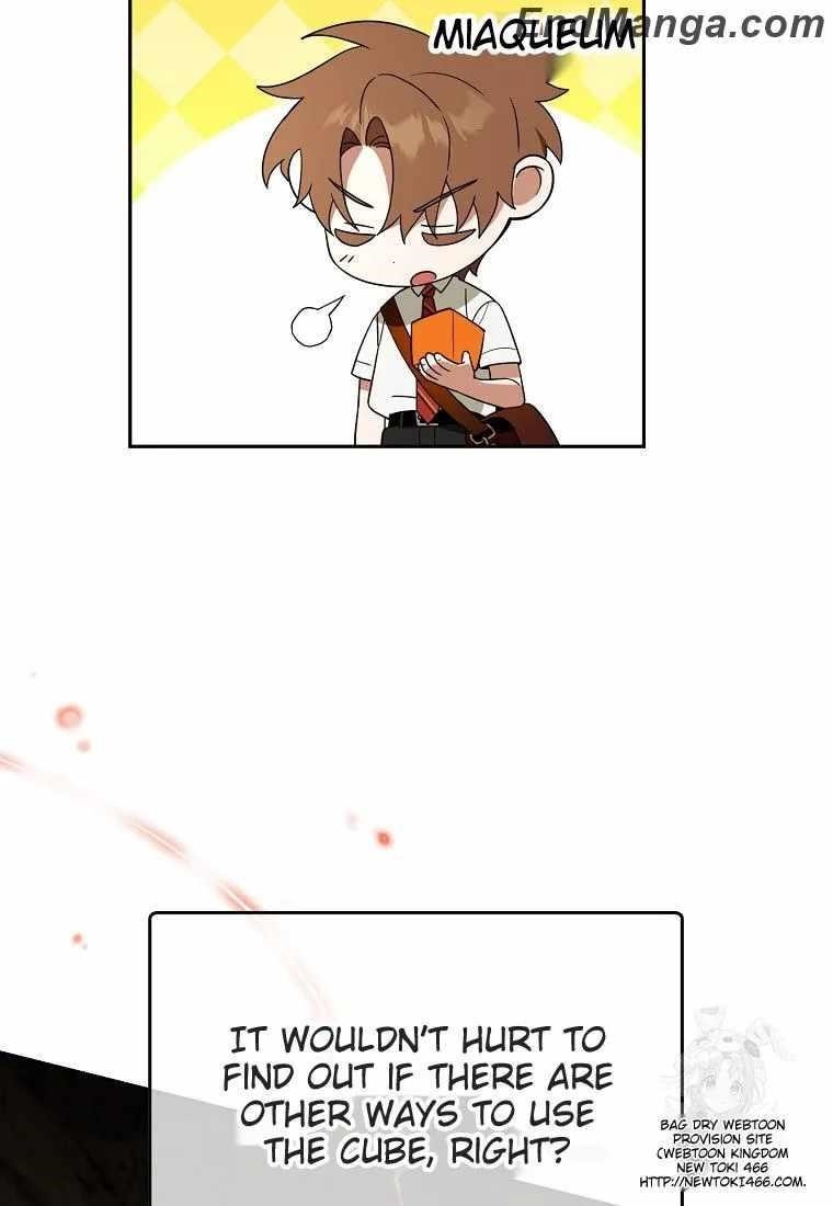 The Genius Tamer of the Academy Chapter 33 - Page 75