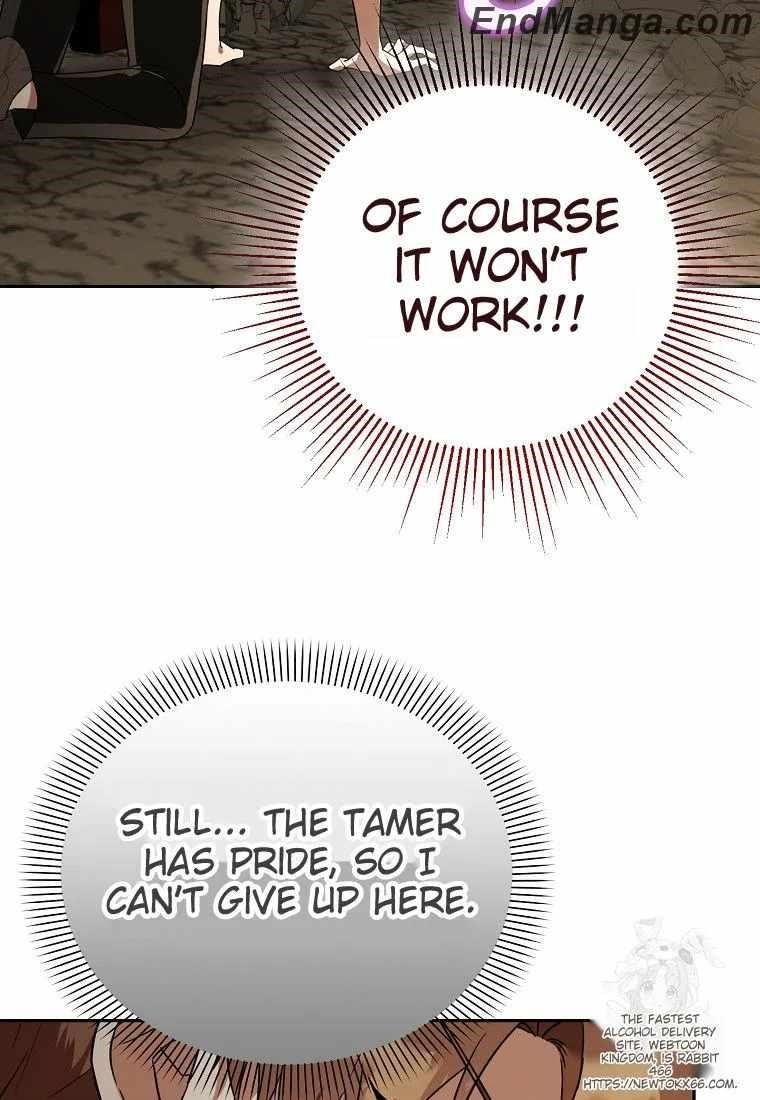 The Genius Tamer of the Academy Chapter 33 - Page 84