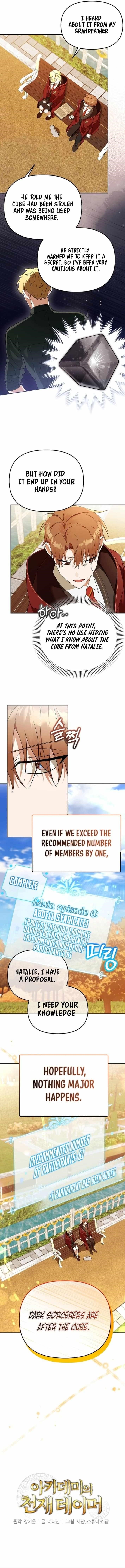 The Genius Tamer of the Academy Chapter 35 - Page 3