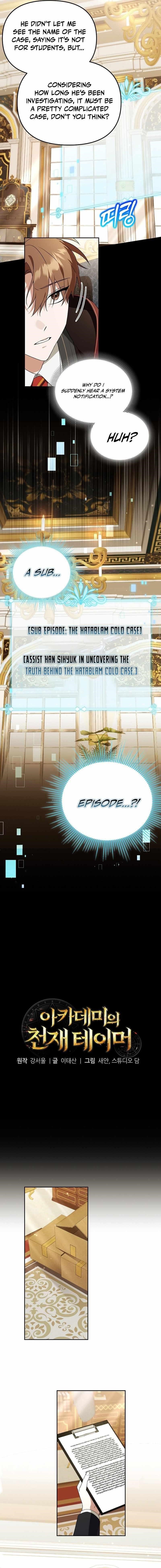 The Genius Tamer of the Academy Chapter 36 - Page 4