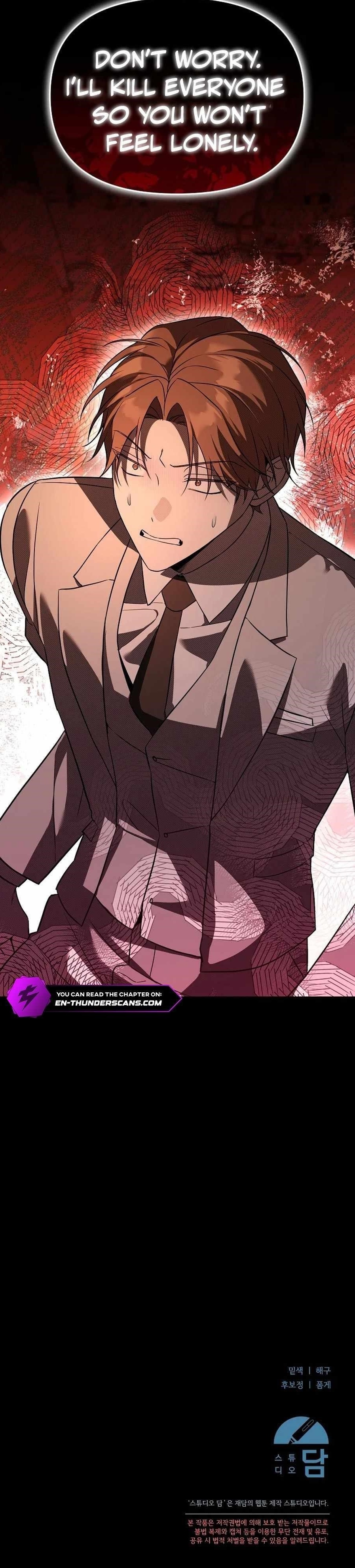 The Genius Tamer of the Academy Chapter 47 - Page 20