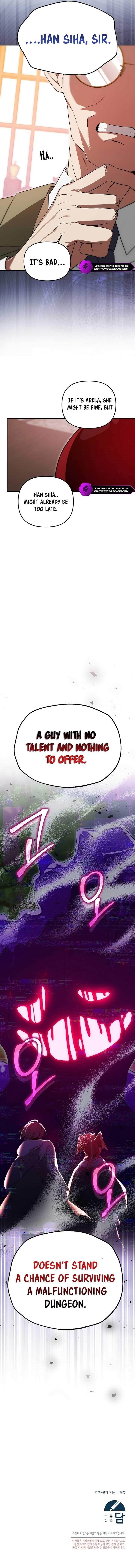 The Genius Tamer of the Academy Chapter 5 - Page 12