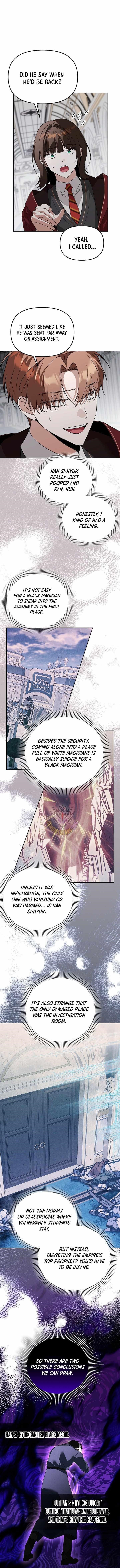 The Genius Tamer of the Academy Chapter 51 - Page 6