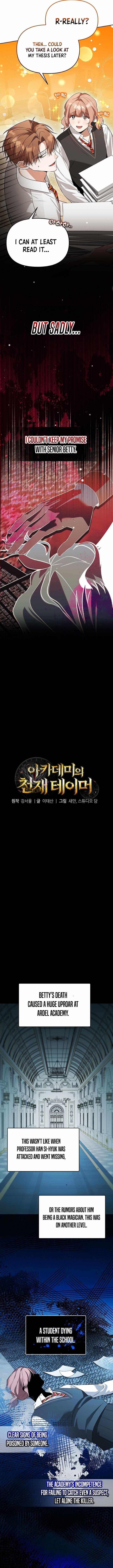 The Genius Tamer of the Academy Chapter 52 - Page 3