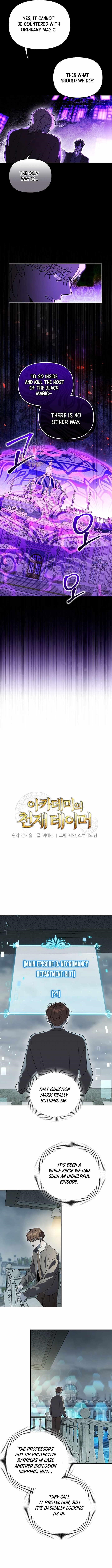 The Genius Tamer of the Academy Chapter 54 - Page 2