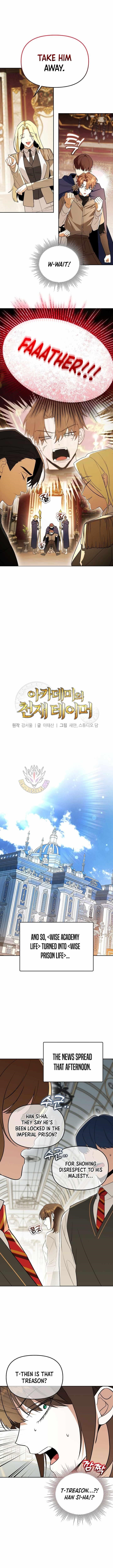 The Genius Tamer of the Academy Chapter 57 - Page 5