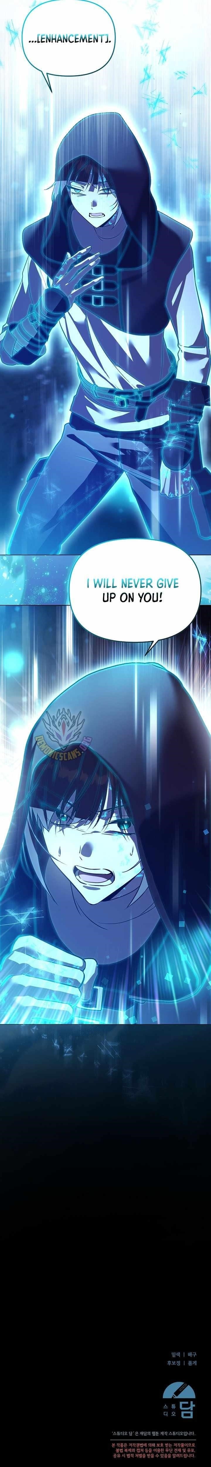 The Genius Tamer of the Academy Chapter 68 - Page 13