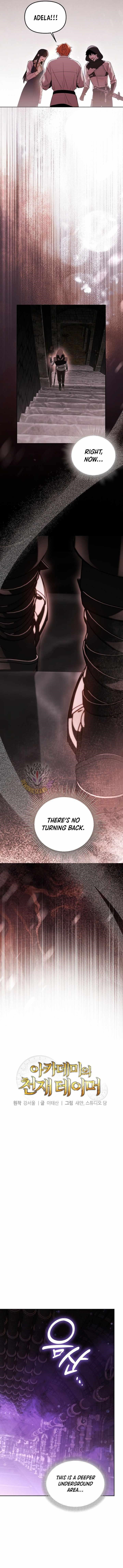 The Genius Tamer of the Academy Chapter 68 - Page 4