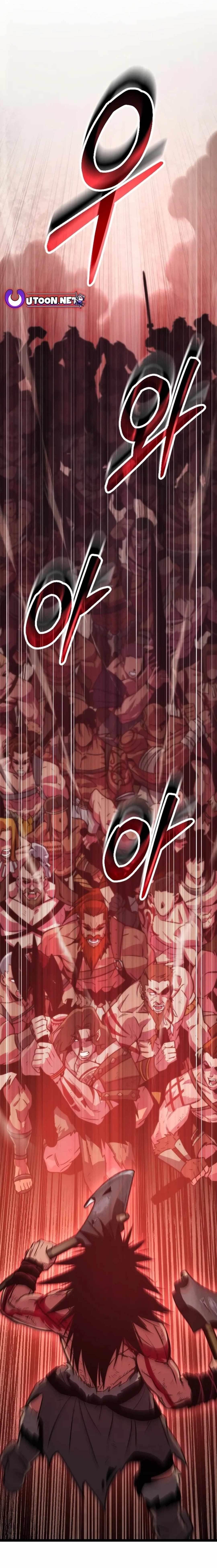 The Barbarian of Seoul Station Chapter 1 - Page 1