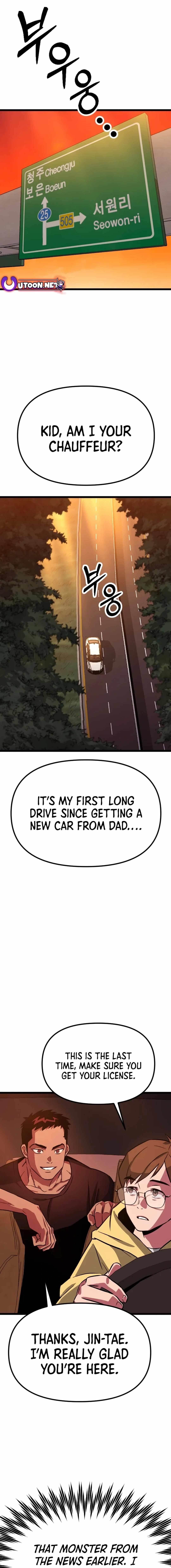 The Barbarian of Seoul Station Chapter 1 - Page 27