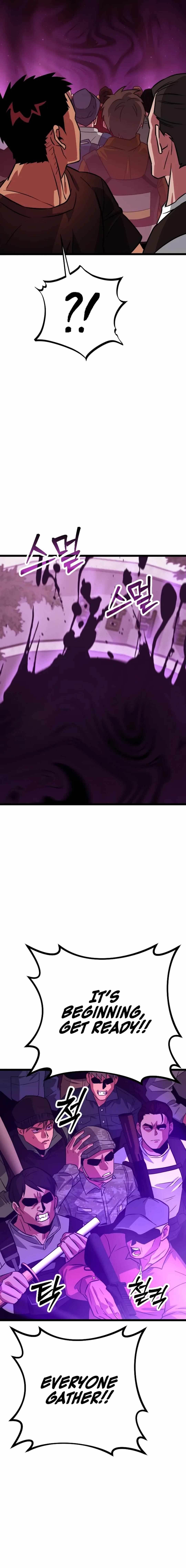 The Barbarian of Seoul Station Chapter 1 - Page 33