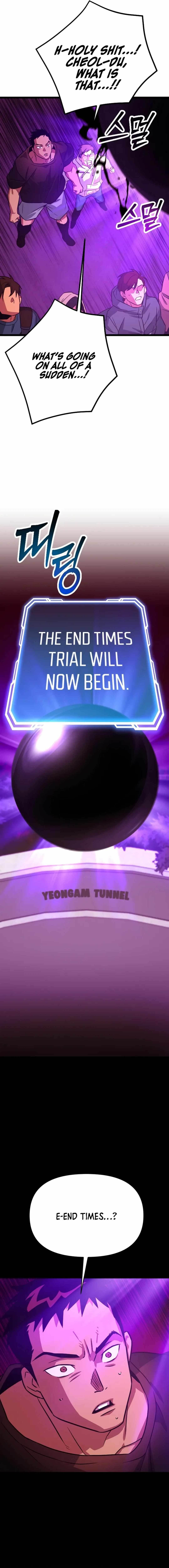 The Barbarian of Seoul Station Chapter 1 - Page 34