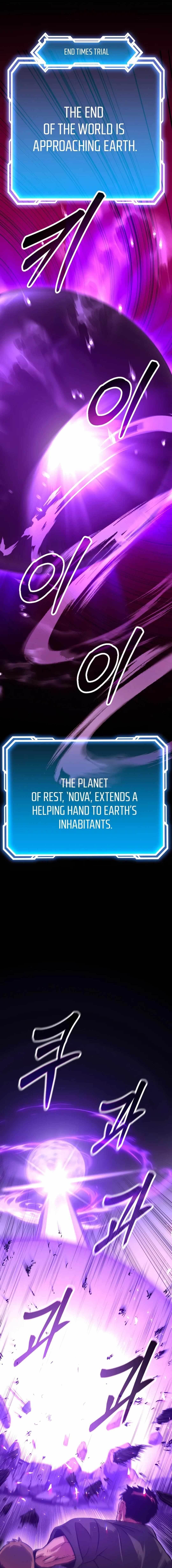 The Barbarian of Seoul Station Chapter 1 - Page 35