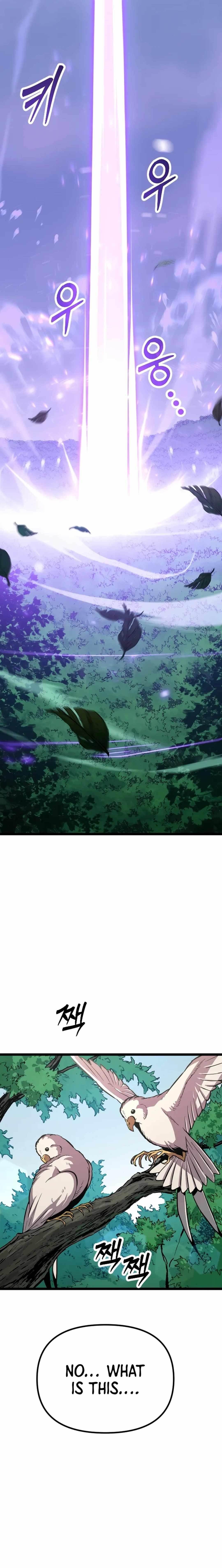 The Barbarian of Seoul Station Chapter 1 - Page 37