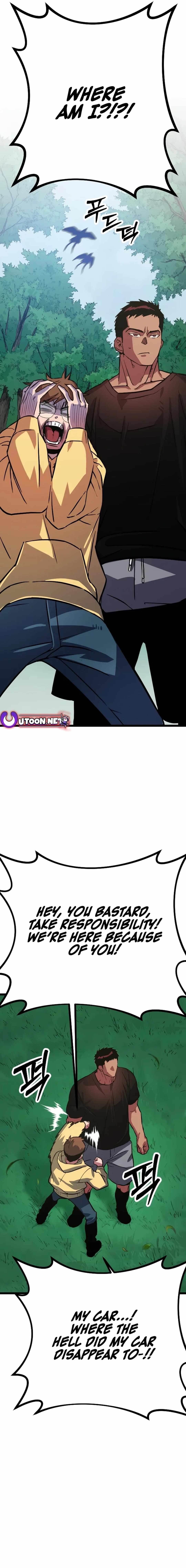 The Barbarian of Seoul Station Chapter 1 - Page 38