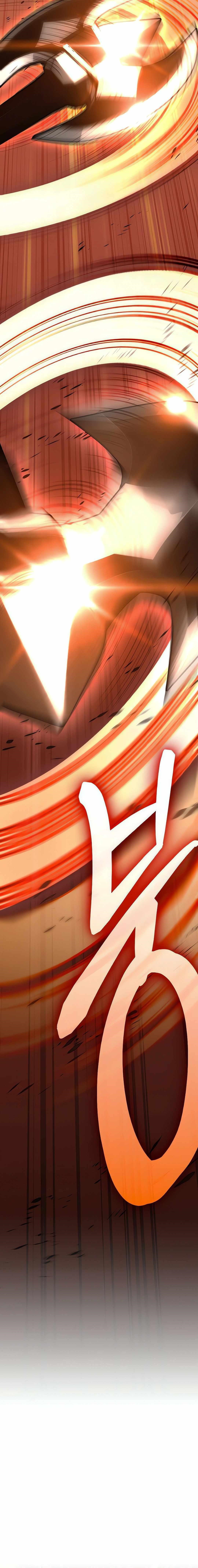 The Barbarian of Seoul Station Chapter 10 - Page 19