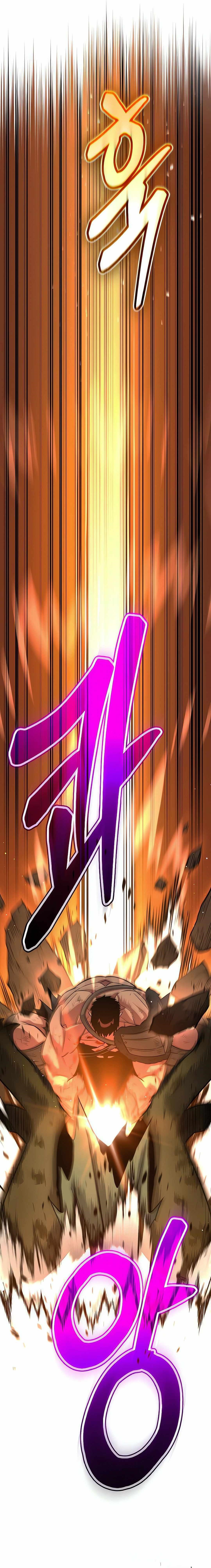 The Barbarian of Seoul Station Chapter 10 - Page 22