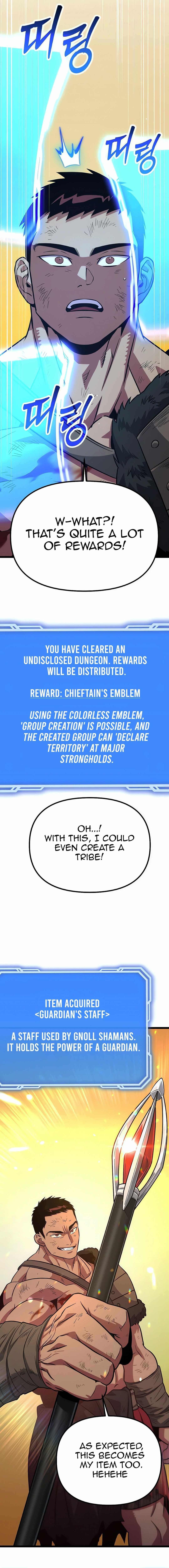 The Barbarian of Seoul Station Chapter 10 - Page 25