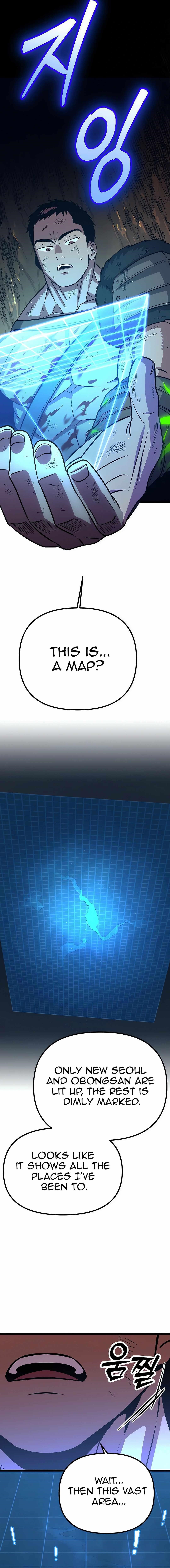 The Barbarian of Seoul Station Chapter 10 - Page 27