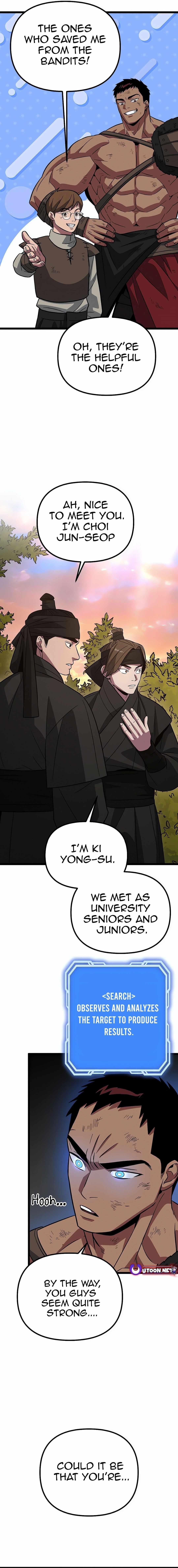 The Barbarian of Seoul Station Chapter 10 - Page 34