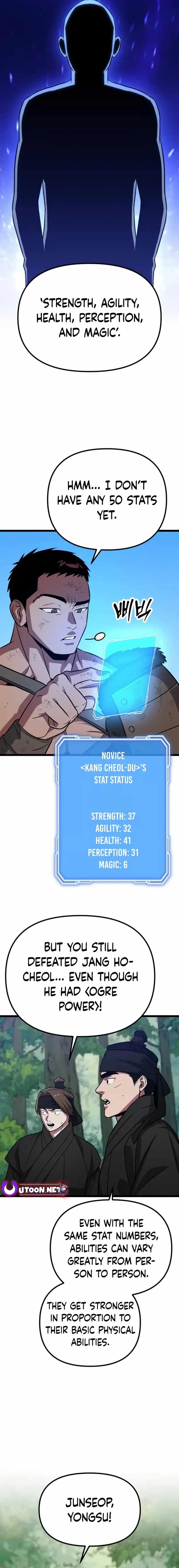 The Barbarian of Seoul Station Chapter 12 - Page 17