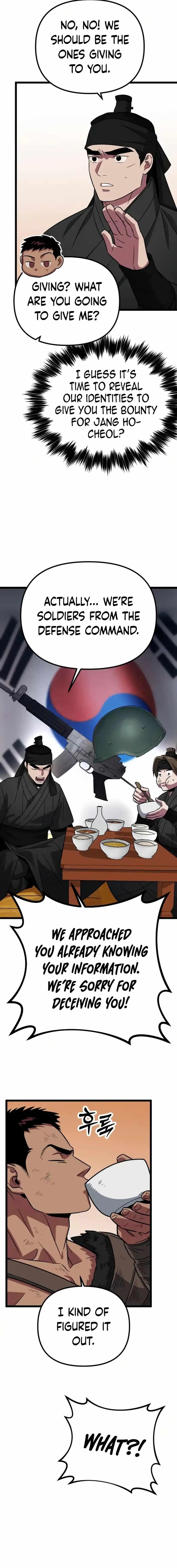 The Barbarian of Seoul Station Chapter 12 - Page 20