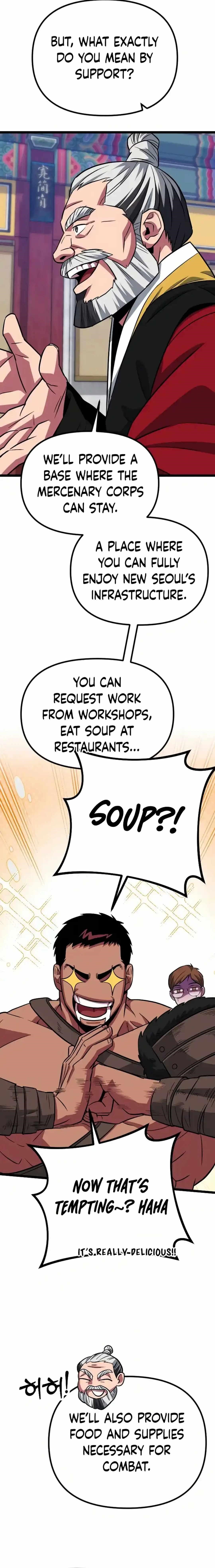 The Barbarian of Seoul Station Chapter 12 - Page 27