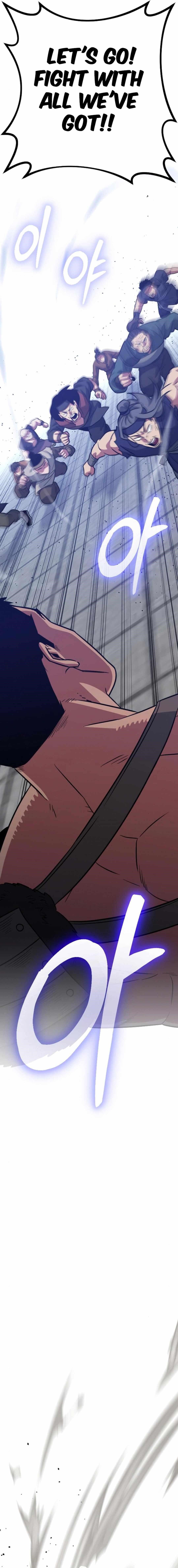 The Barbarian of Seoul Station Chapter 14 - Page 10