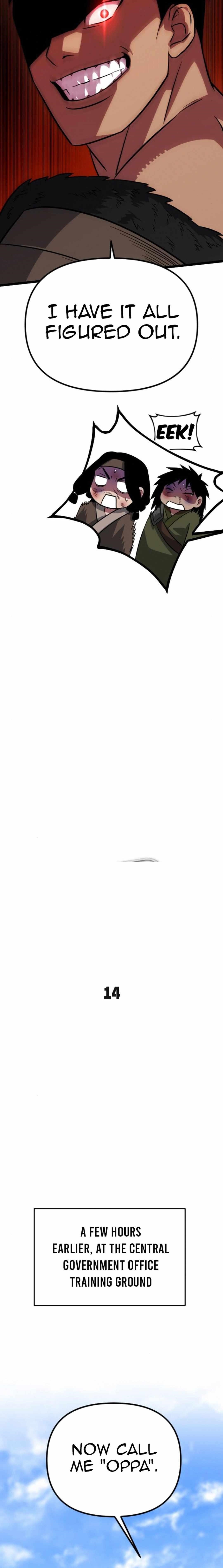 The Barbarian of Seoul Station Chapter 14 - Page 3