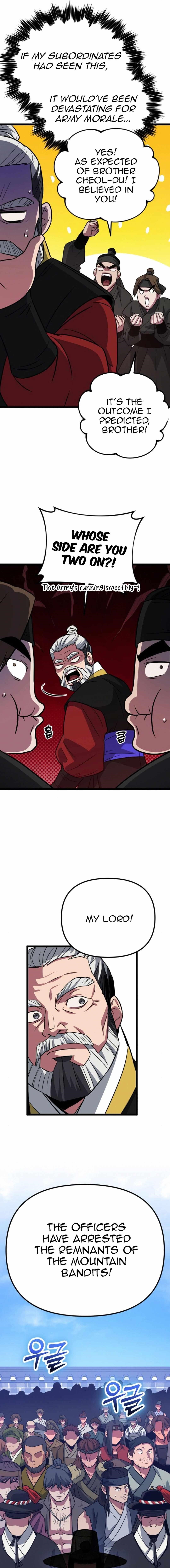 The Barbarian of Seoul Station Chapter 14 - Page 5