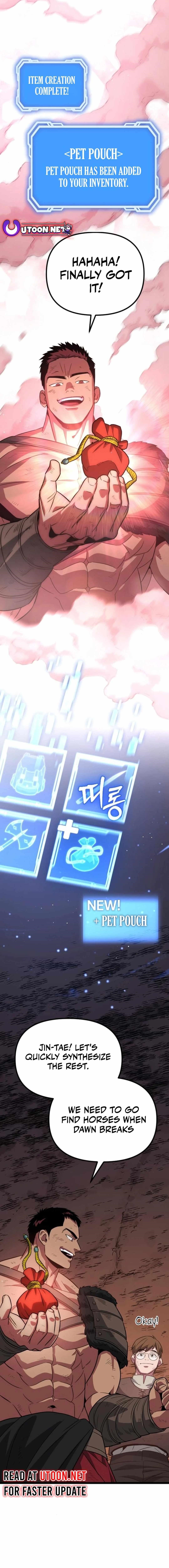 The Barbarian of Seoul Station Chapter 16 - Page 17