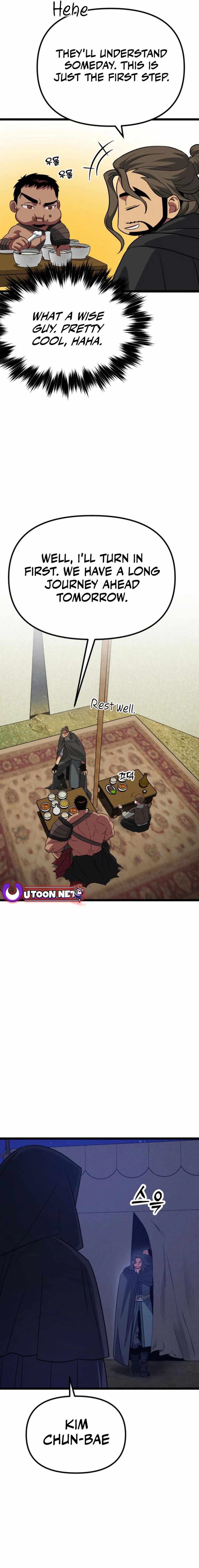 The Barbarian of Seoul Station Chapter 16 - Page 21