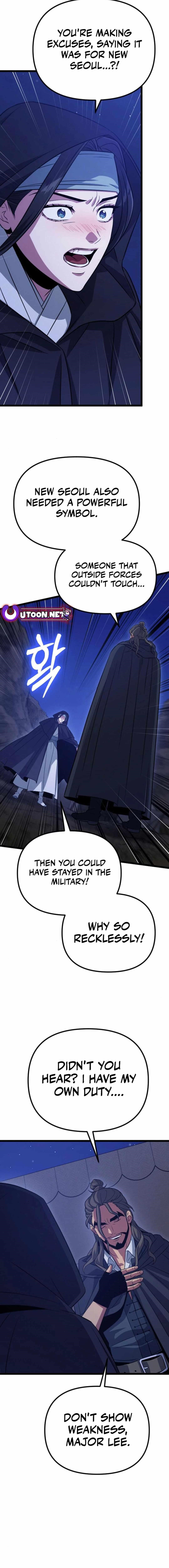 The Barbarian of Seoul Station Chapter 16 - Page 23