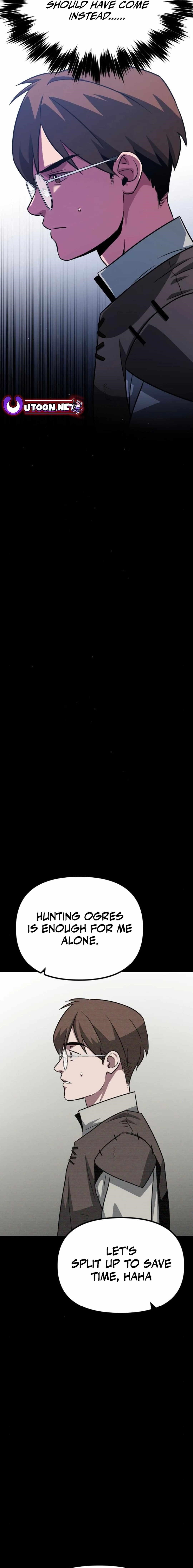 The Barbarian of Seoul Station Chapter 16 - Page 3