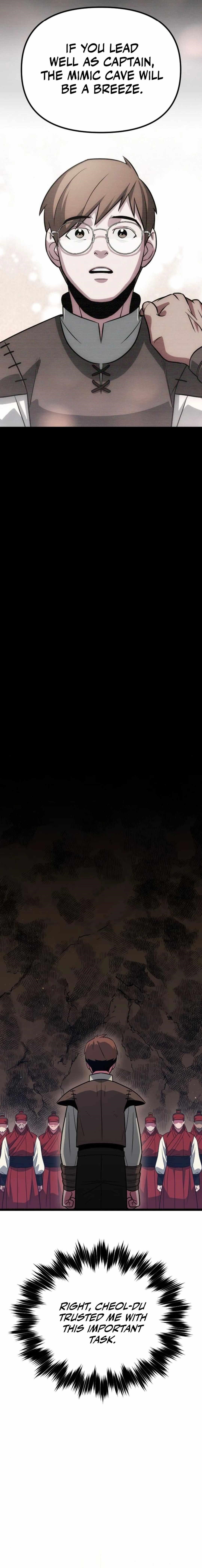 The Barbarian of Seoul Station Chapter 16 - Page 5