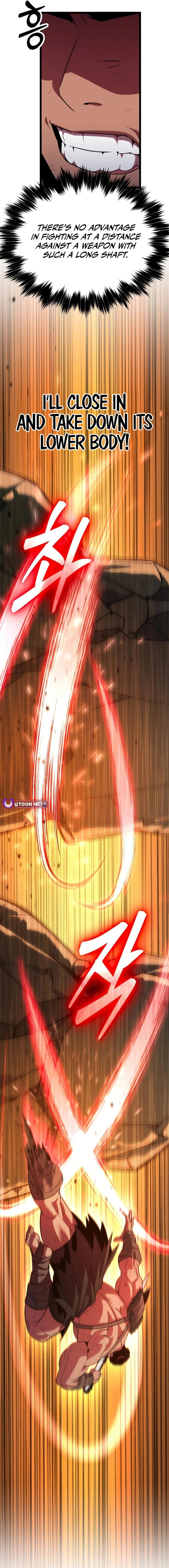 The Barbarian of Seoul Station Chapter 20 - Page 5