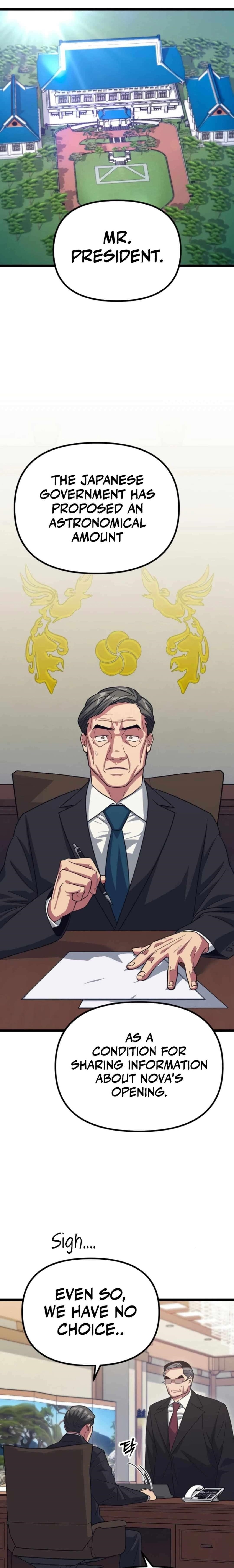 The Barbarian of Seoul Station Chapter 21 - Page 1